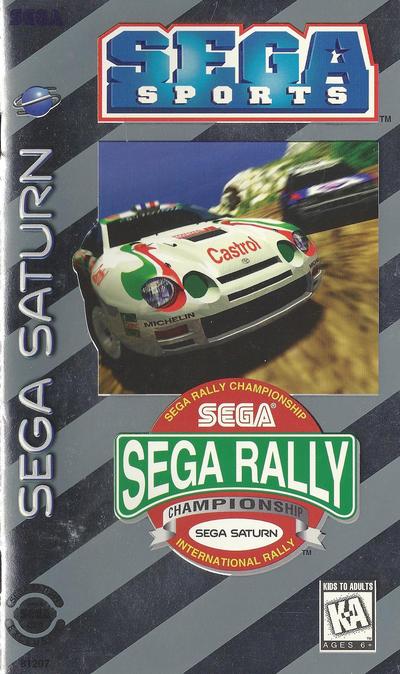 Sega rally championship (usa)